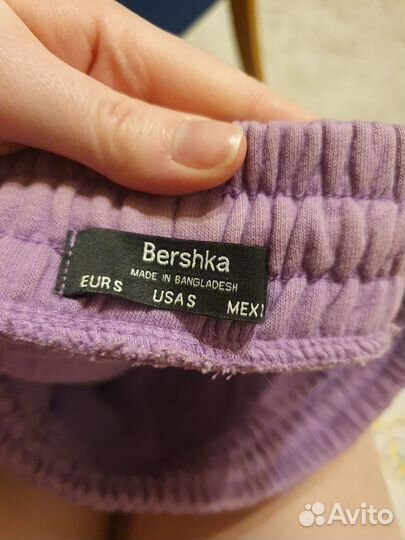 Спортивный костюм Bershka