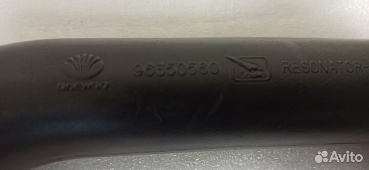 Воздуховод Daewoo Nexia N150 96350560 Б/У