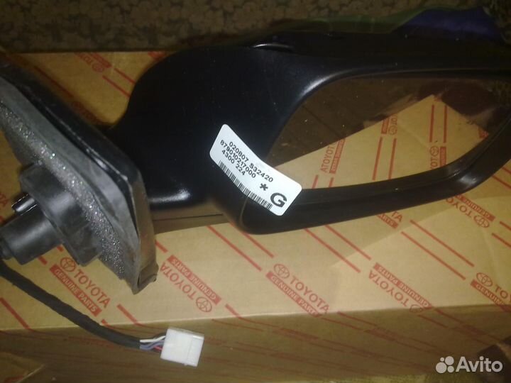 Продам зеркало