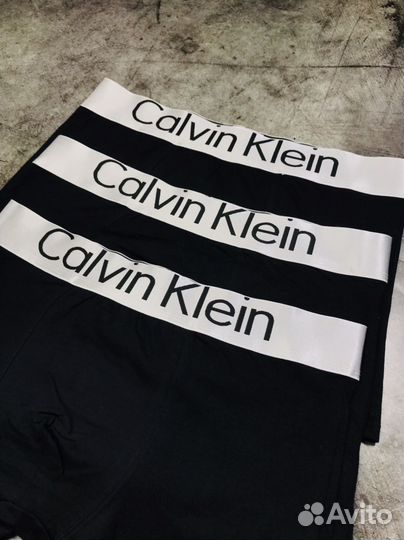 Трусы мужские черные боксеры хлопок нижнее белье