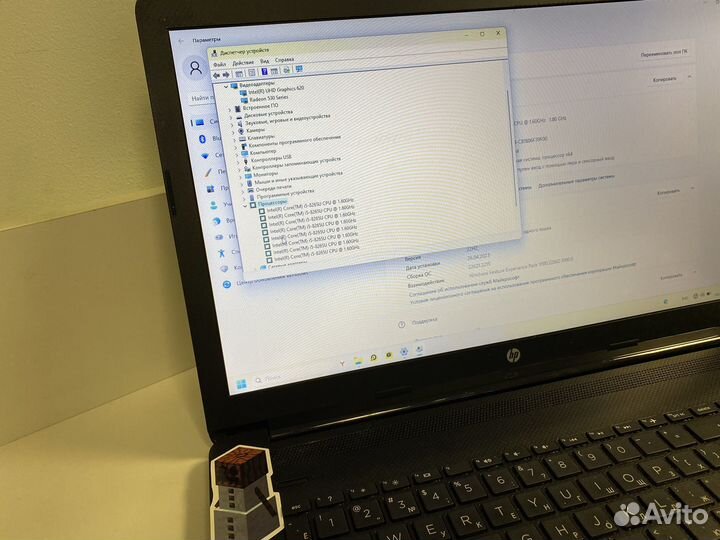 Игровой 17 дюйм core I5 8Gen/2 видеокарты/8 озу