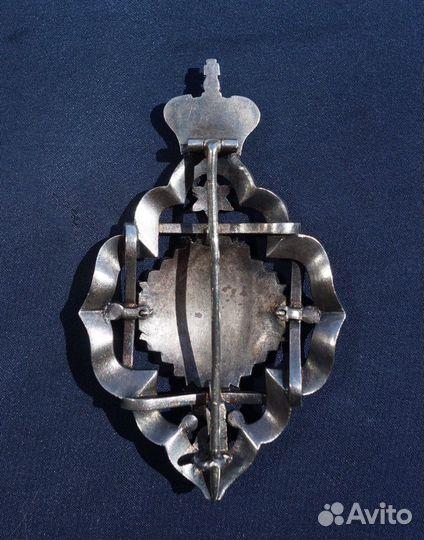 Знак отличия кандидатов богословия. Конец XIX в