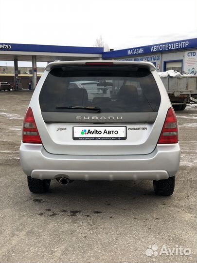 Subaru Forester 2.0 AT, 2002, 390 000 км