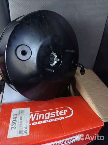 Вакуумный усилитель тормозов kia/Hyundai