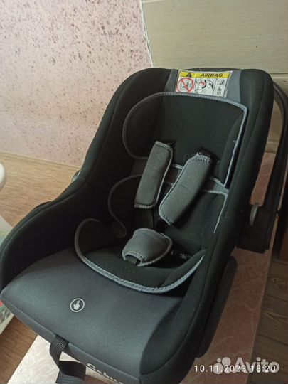 Автолюлька