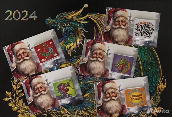 Новогодние подарки со смыслом