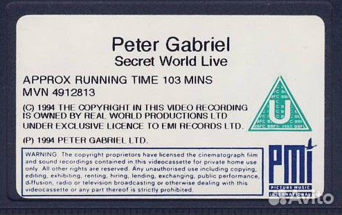 VHS Peter Gabriel Secret World Live