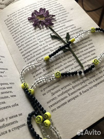 Украшения из бисера