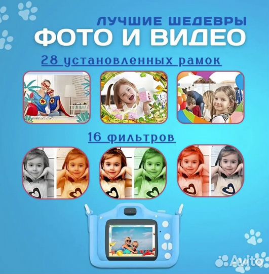 Детский фотоаппарат Котик голубой 2 камеры