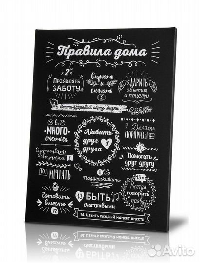 Картина на холсте 40*50 см новая