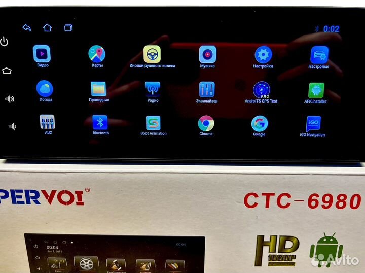 Магнитола 1 din андроид 2/32