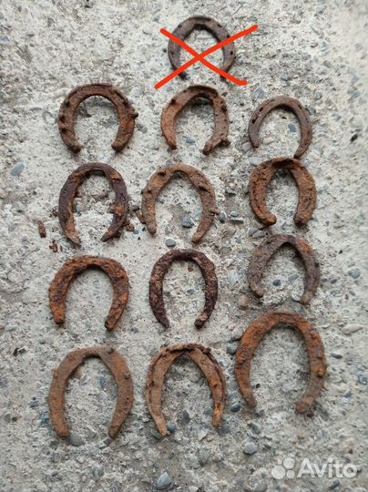 Подковы старые