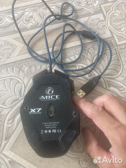 Игровая мышь imice x7