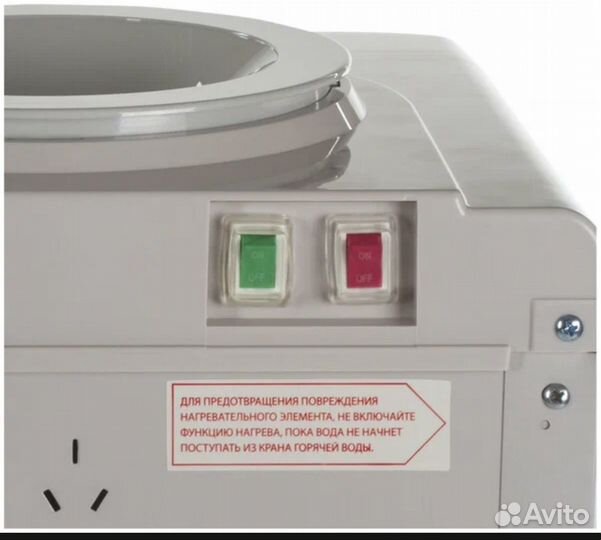 Кулер для воды Sonnen fsc-02