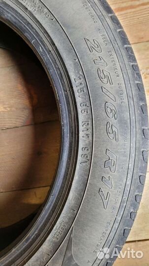 Pirelli Scorpion 215/65 R17