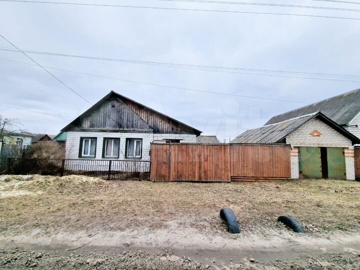 Дом 44,8 м² на участке 11 сот.