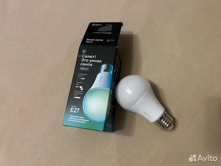 Умная лампочка сбер