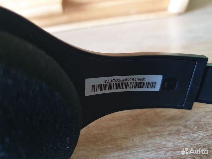 Беспроводные наушники гарнитура Logitech H800