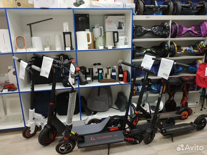 Детский электросамокат Aovo S1 NEW