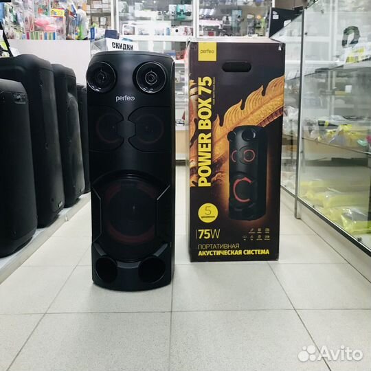 Портативная колонка Power Box 75 EQ, 75Вт блютуз