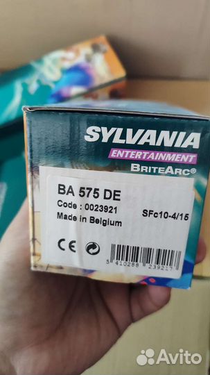 Газоразрядная лампа sylvania BA575 DE (0023921)