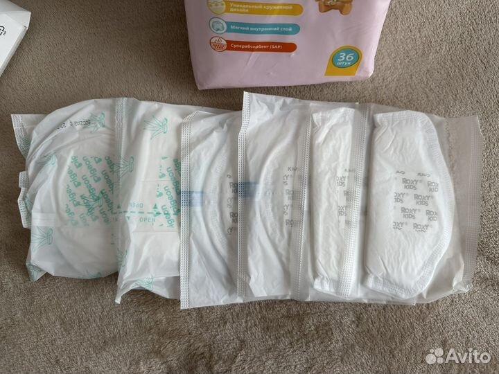 Лактационные вкладыши (36+6)