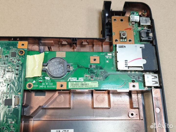 Нижняя часть корпуса asus X52J в разбор б/у