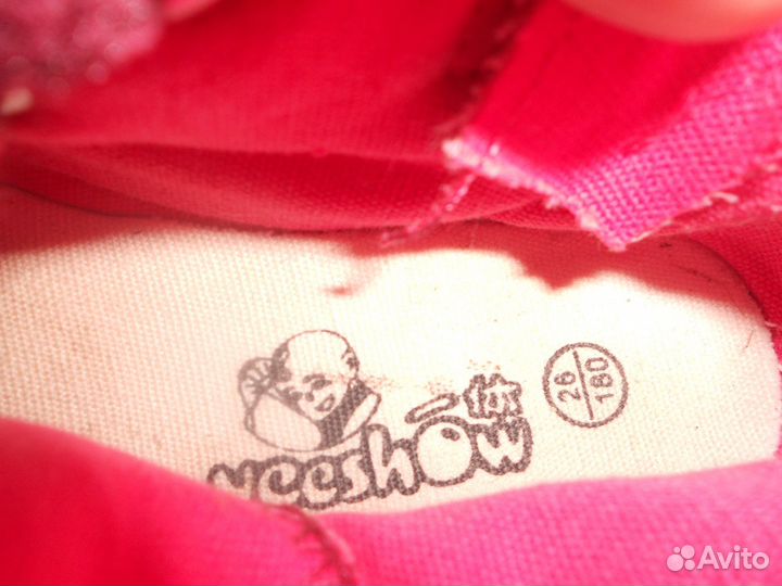 Кеды для девочки