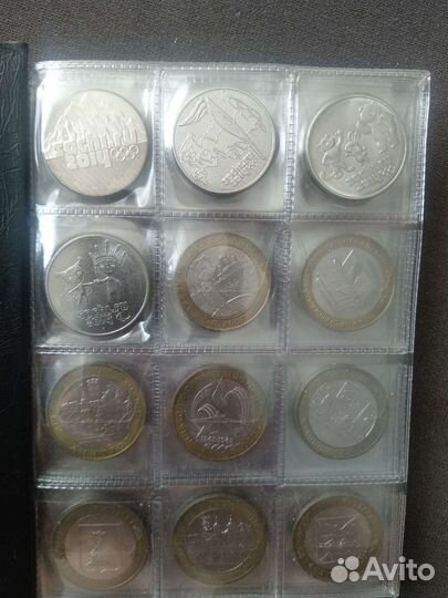 Коллекционные монеты