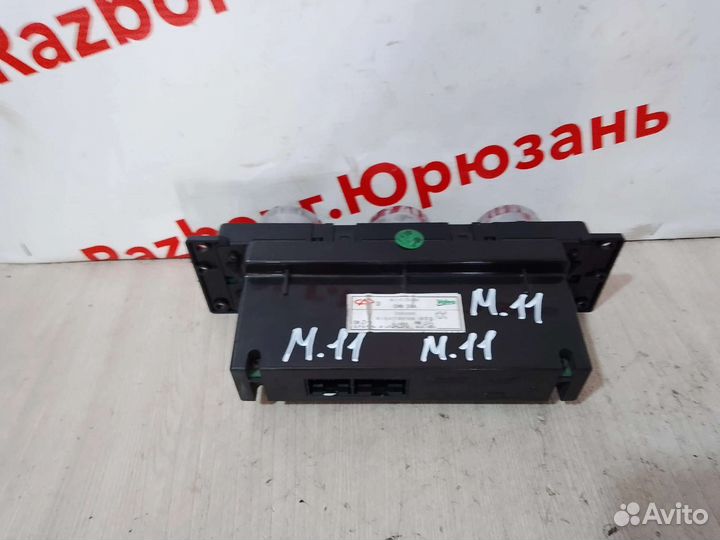 Блок управления печкой Chery M11