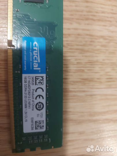 Оперативная память 16GB CT16G4DFD8213