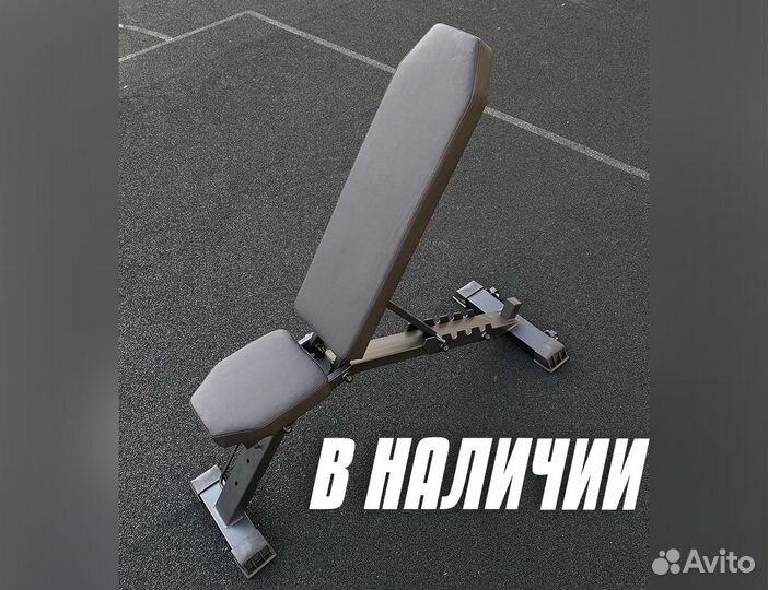 Скамья Mdlab новая для жима лежа