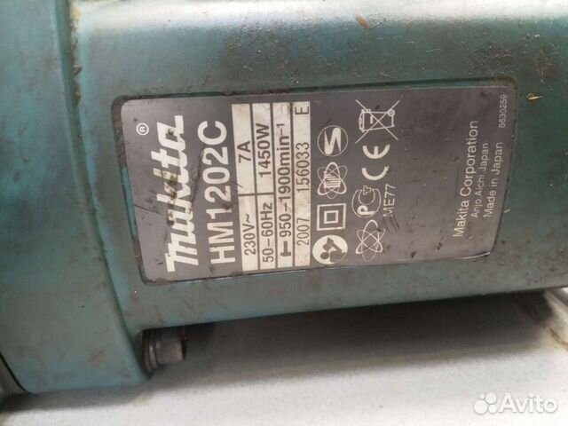 Перфоратор makita 1202 с