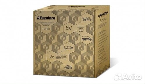 Сигнализация с автозапуском Pandora