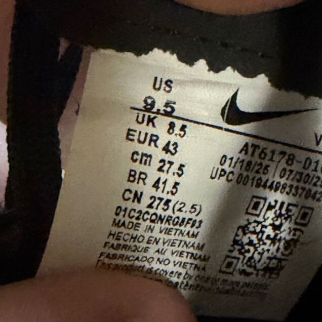Сороконожки nike tiempo premier