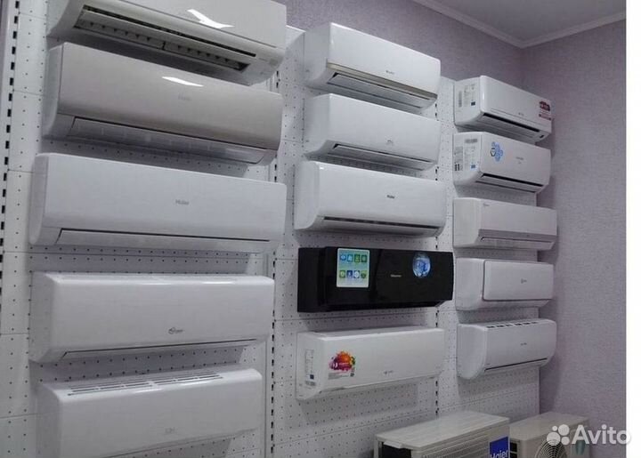 Кондиционеры