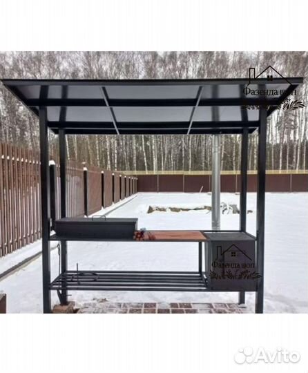 Мангал лофт в наличии