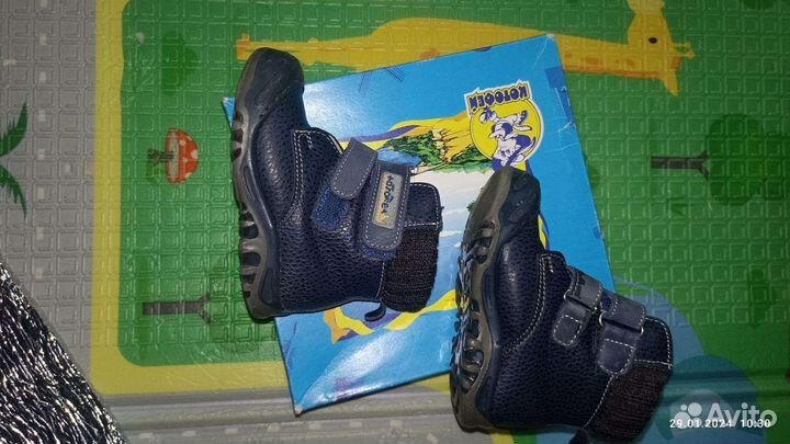 Ботинки демисезонные на мальчика