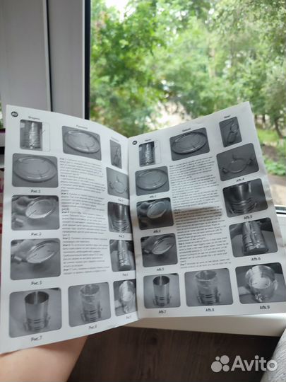 Ветчинница Vetta