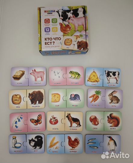 Деревянные пазлы мозаики Raduga Kids, Alatoys