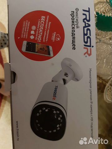 Камера видеонаблюдения