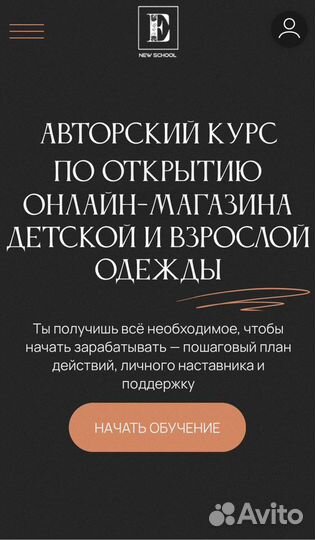 Закуп из Китая, Турции, Киргизии, Кореи, Америки