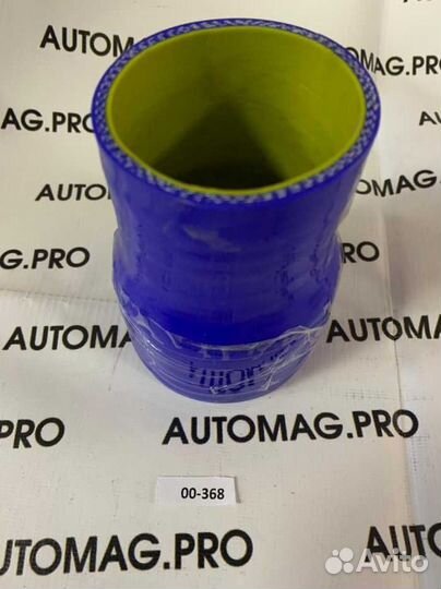 Патрубок переходной силикон (D60/76 L120) 00-36