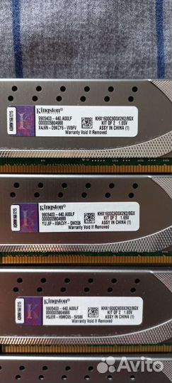 Оперативная память Kingston HyperX Genesis