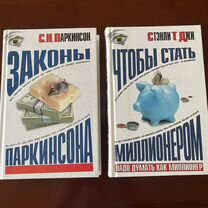 Книги новые