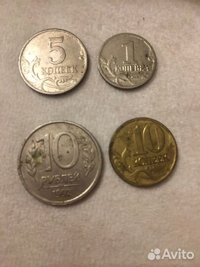 Старые деньги
