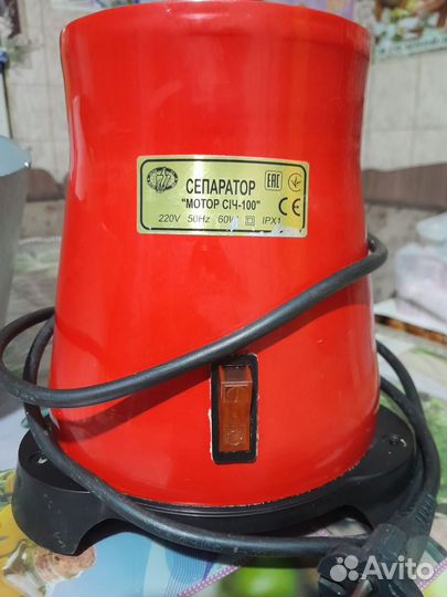 Сепаратор для молока