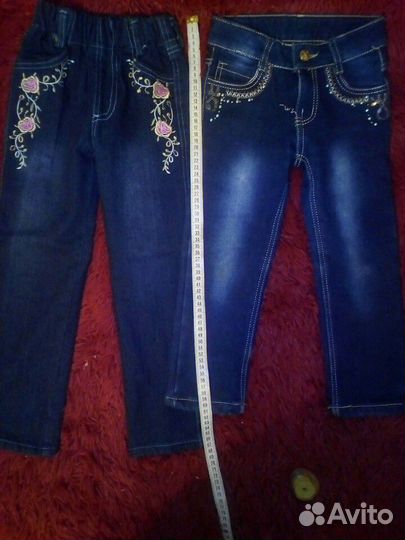 Джинсы дня девочки