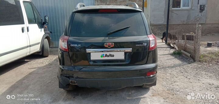 Geely Emgrand X7, 2014