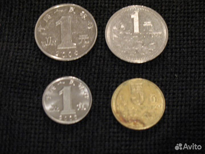 Китай 1 юань, 1 и 5 джао